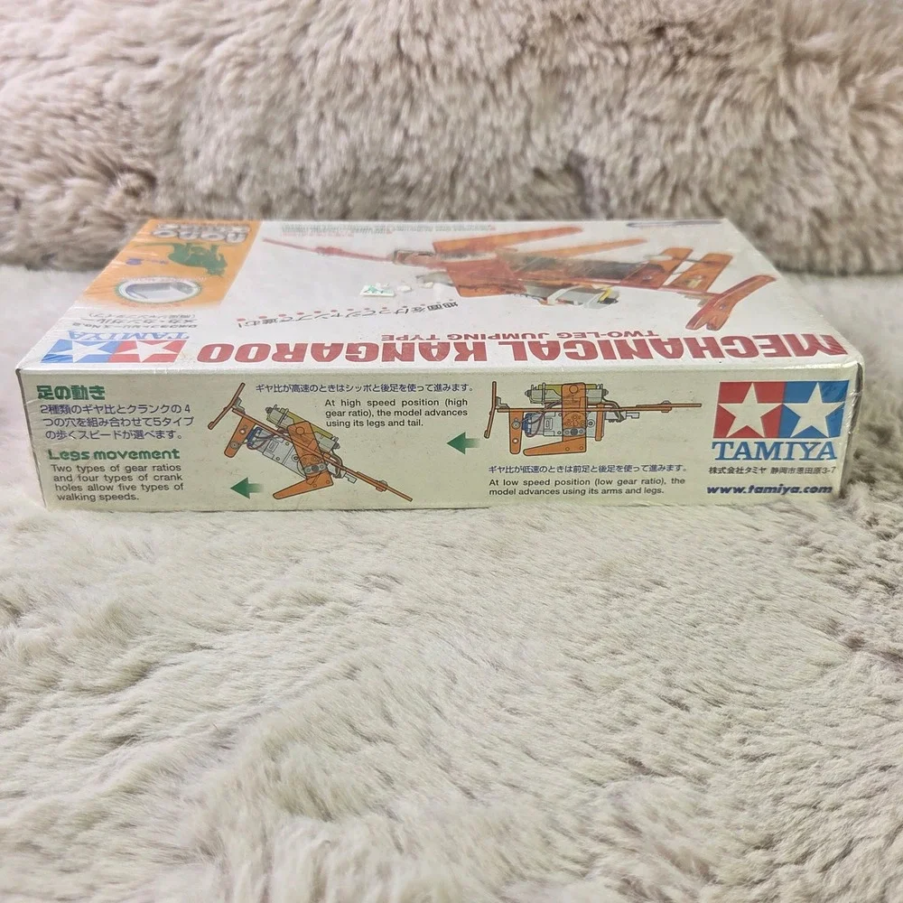 Tamiya RoboCraft No 2 Mechanical Kangaroo Two-Leg Jumping Type Kit 71102 NEW